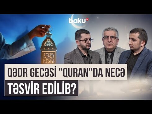 Qurani-Kərimi başın üstündə tutmağın mənası nədir?
