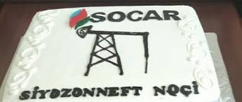 Siyəzənnfet NQÇİ-də nələr baş veriri.. Rəis  Rаuf Алмəмməдоv niyə idarəni dağıdır?