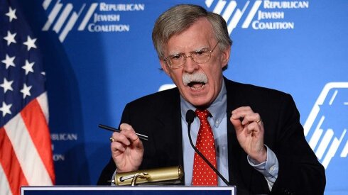 Boltondan XƏBƏRDARLIQ -