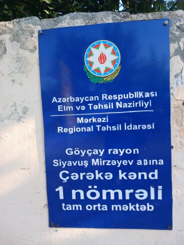 Göyçay rayonu Çərəkə kənd məktəbində nə baş verir? - Müəlliməni nədə ittiham edirlər?/