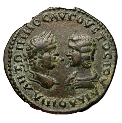 Roma İmparatoru Caracalla (198-217 MS), annesi Julia Domna'yı gösteriyor