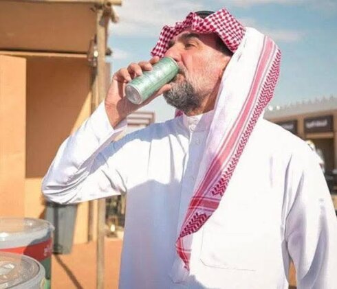 Səudiyyə Ərəbistanı Coca-Colanın Monopoliyasını Zəiflətmək İstəyir