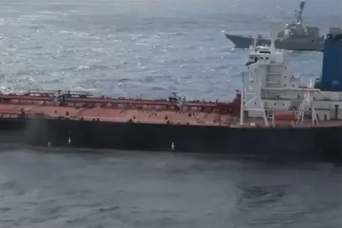 ABŞ sanksiyalar altında olan "Veronica III" tankerini ələ keçirib