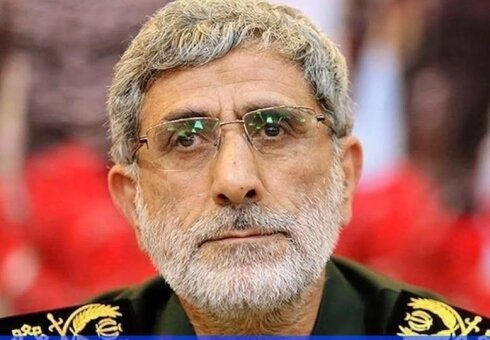 Şok  xəbər!!!  “Qüds” qüvvələrinin komandanı İsmayıl Qaani İsraildə təhlükəsiz vəziyyətdə olduğu təsdiqlənib