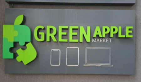 "Green APPLE" mağazası müştərilərə kələk gəlir - GİLEY