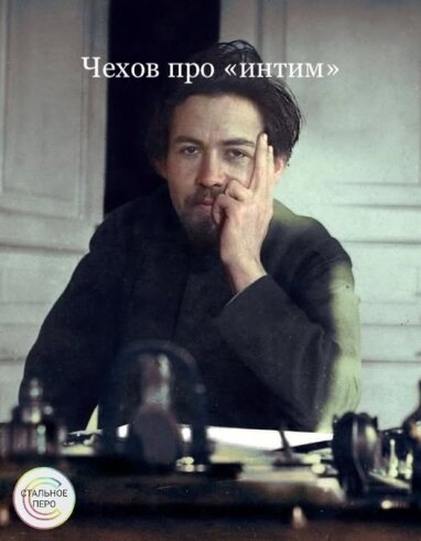 Divan çox narahat bir mebel parçasıdır.