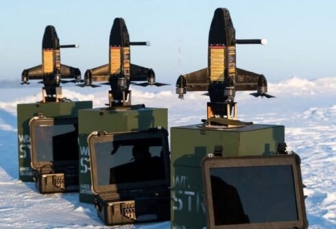 Ukraynanın yeni super dronu - STRILA-2