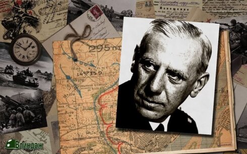 "За такие методы и поступки мир когда-нибудь предъявит обвинение виновным, в том числе и вермахту, на глазах которого происходит подобное."