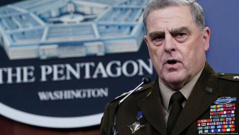 Однажды Пентагон обнаружил, что у него слишком уж много генералов развелось,...