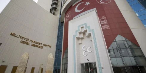 NƏ BAŞ  VERİR??? MHP-nin daha bir necə rayon təşkilatları ləğv edilir: