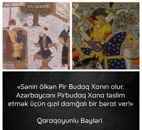 Bu fakt, Qaraqoyunlu Türkman dövlətinin özlüyündə Azərbaycan dövləti olduğunu göstərməkdədir