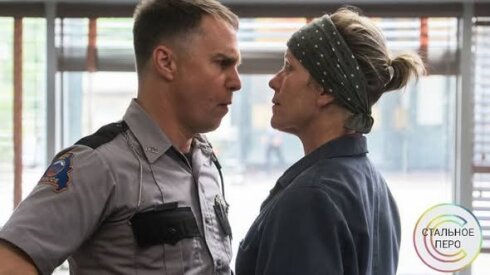 Боль просто срывает маски. Показывает, кто мы есть.