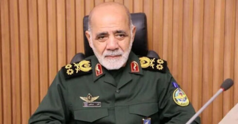 İran generalından ABŞ və İsrailə çağırış: