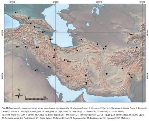 MAYKOP KÜLTÜRÜNÜN KÖKENLERİ