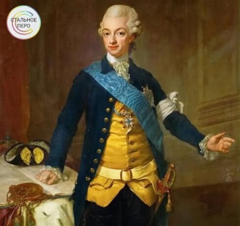 İsveç kralı III Qustav bir dəfə hansının daha zərərli olduğunu düşünürdü: çay, yoxsa qəhvə.