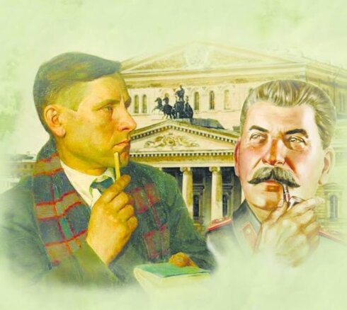 17 aprel 1930-cu ildə Mixail Bulqakov pis əhval-ruhiyyədə idi.