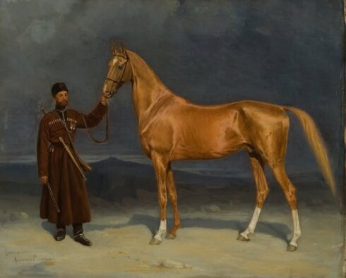 AXAL-TƏKƏ AT YETİŞDİRMƏ MUZEYİNDƏ