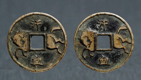 KAN TERLEYEN HUN-TÜRK ATI -  GÖK TANRI ATI