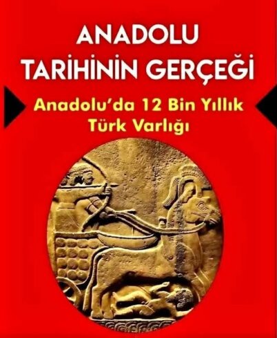 MİDAS YAZITI