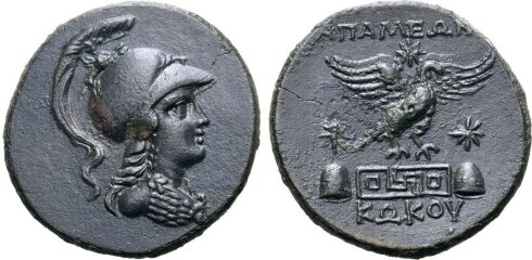 Apameia'da (Afyon Dinar) darb edilmiş antik sikke.