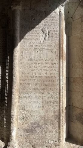 Xudavəng monastlar kompleksi.