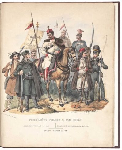 НЕВЫДУМАННАЯ ИСТОРИЯ "РАЗБОЙНИКА ДУБРОВСКОГО"