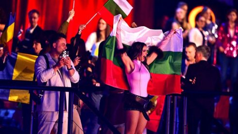 “Avroviziya 2026”nın qalibi bu ölkə oldu