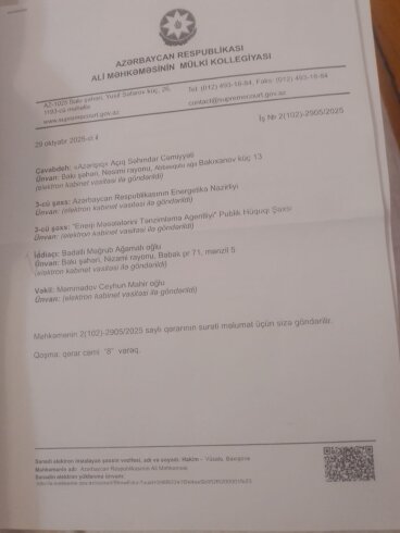Təbii inhisar subyektlərinin xidmətdən imtinası Konstitusiyaya uyğun sayılır