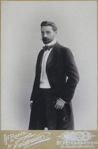 1919-cu ilin bir gecəsində Moskvada Çeka basqını baş verdi.