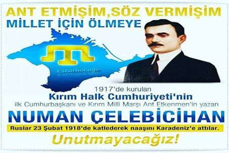 KIRIM VƏ KIRIM TÜRKLƏRİ SOVET DÖVRÜNDƏ  I ( V ) YAZI                                                 I ( V ) YAZI
