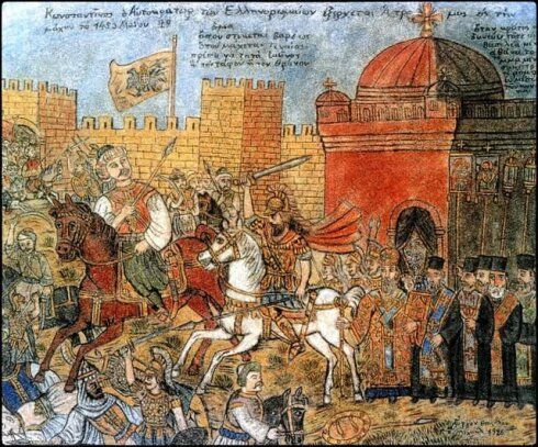 29 may 1453-cü ildə Bizans İmperiyasının tarixi Konstantinopolun süqutu ilə başa çatdı.