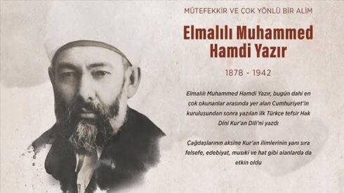 Atatürk'ün Kur'an tefsiri için 7 şartı...