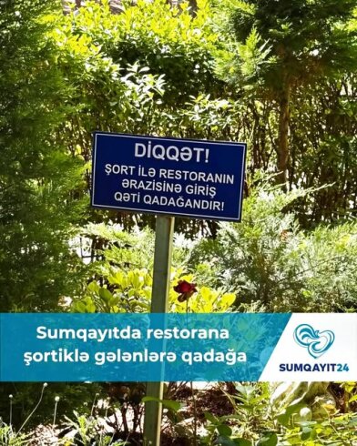Ha Qaldırırıq Ata Dona, Millət Düşür Qasıq Yona