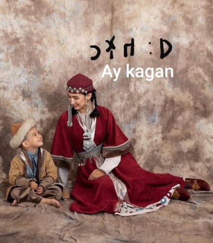 OĞUZ KAGAN DESTANI