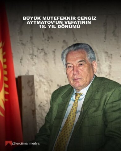 Cengiz Aytmatov  -