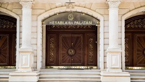 Hesablama Palatası:
