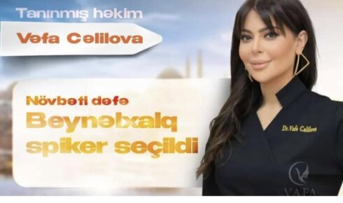 Şəxsi Maraqların “Qara Siyahısı və ya  Qənirə Ataşovanın Amerika Dönüşü və Diplomsuz “Dermatoloq” Vəfa Cəlilova Müəmması.