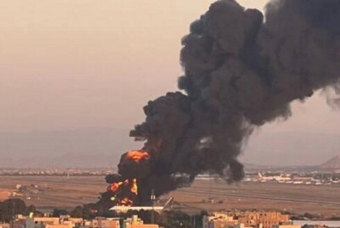 Ukraynanın bombardmançı təyyarəsi qəzaya uğradı