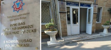 Xətainin 9 nömrəli uşaq poliklinikasında rüşvət və saxta tibbi sənəd iddiaları: analıq məzuniyyəti, məktəb arayışları və işçilərdən pul yığılması araşdırılmalıdır
