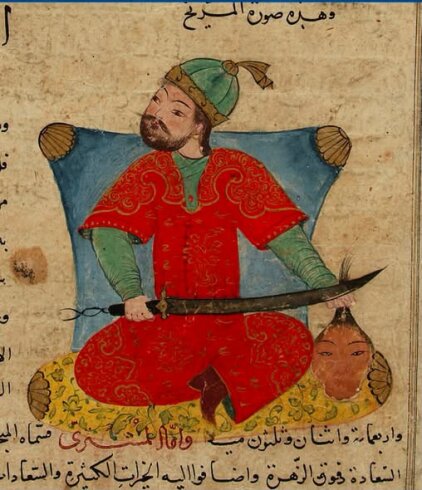 YALIM KILIÇ - MARS’IN KILICI