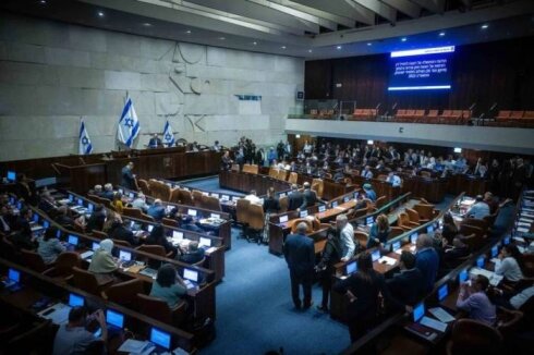 İsrail Knesseti “erməni soyqırımı” məsələsini gündəlikdən çıxardı –