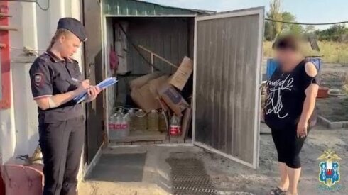 Rusiyada yeni qadağalar...