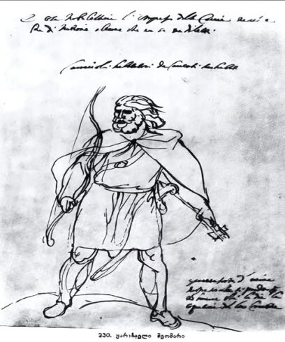 Карачаевский воин 17века.