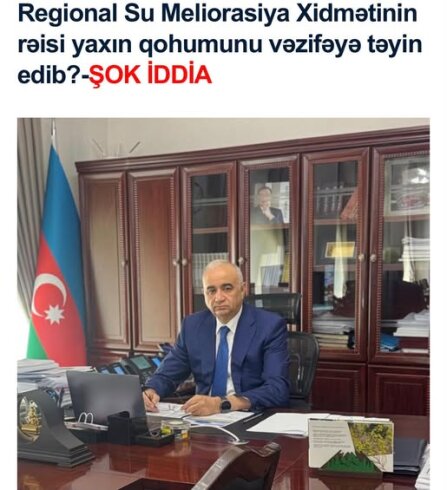 Regional Su Meliorasiya Xidmətində qohumbazlıq iddiaları ilə bağlı yeni məlumatlar ortaya çıxıb.