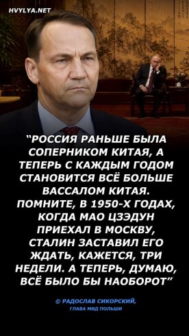Putin Rusiyanın böyüklüyünü unitaza buraxdı: Sikorski Stalinin Çinlə necə davrandığını aydın şəkildə xatırlatdı