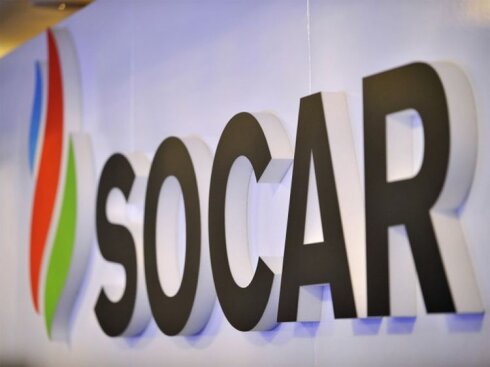 SOCAR-in baş ofisinin Neft və Qaz Servizləri Departamentinin rəisi Rüfət Rzayev bütün sinifyoldaşları, uşaq vaxtı kimə salam verən dost-tanışlarını vzifə verib  İDDİA