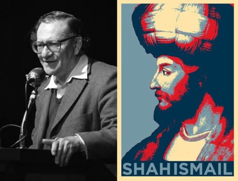 Şah İsmayıl və Entoni Smitin etnosimvolizm nəzəriyyəsi